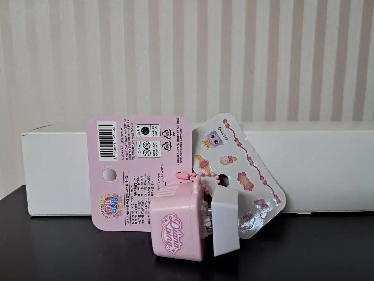 thumbnail-3